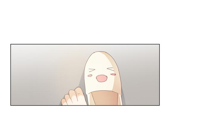 第44话 想你，夜不能寐13
