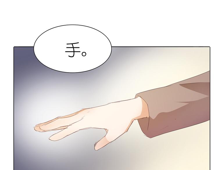 第44话 想你，夜不能寐2