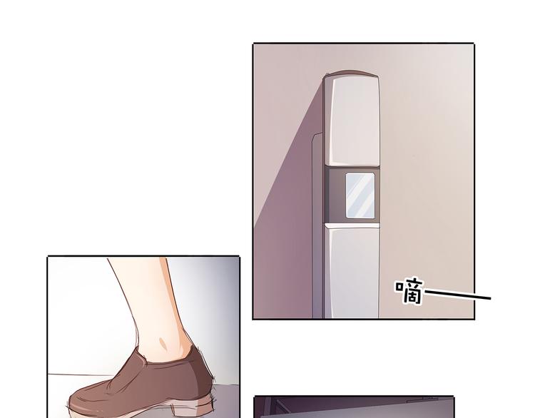第44话 想你，夜不能寐4