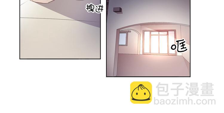 第44话 想你，夜不能寐5