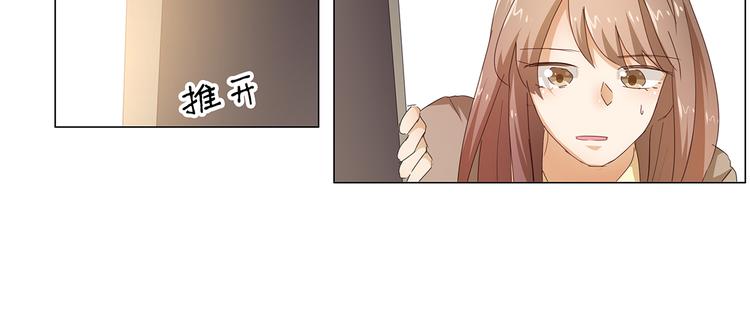 第44话 想你，夜不能寐7