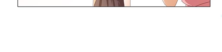 第47话 送上门的请帖17