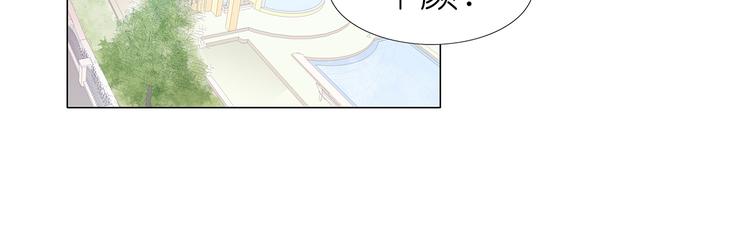 第47话 送上门的请帖19