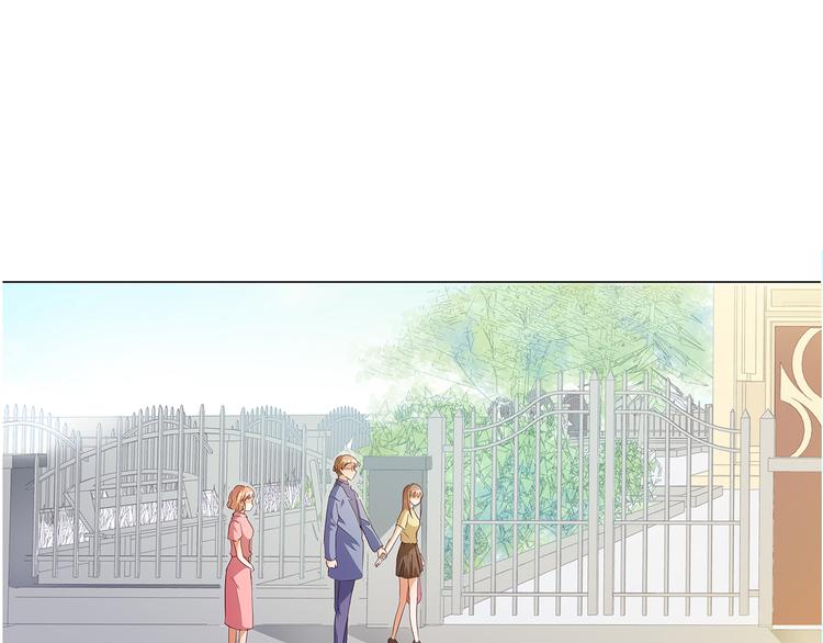 第47话 送上门的请帖24