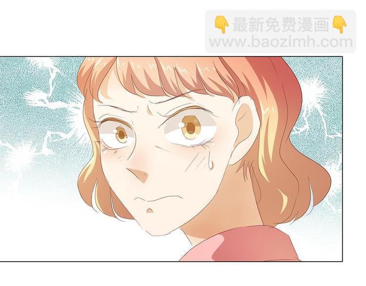 第47话 送上门的请帖32