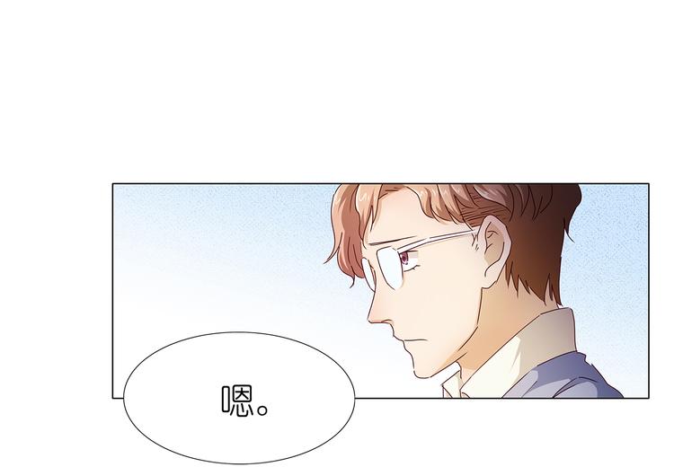 第47话 送上门的请帖4