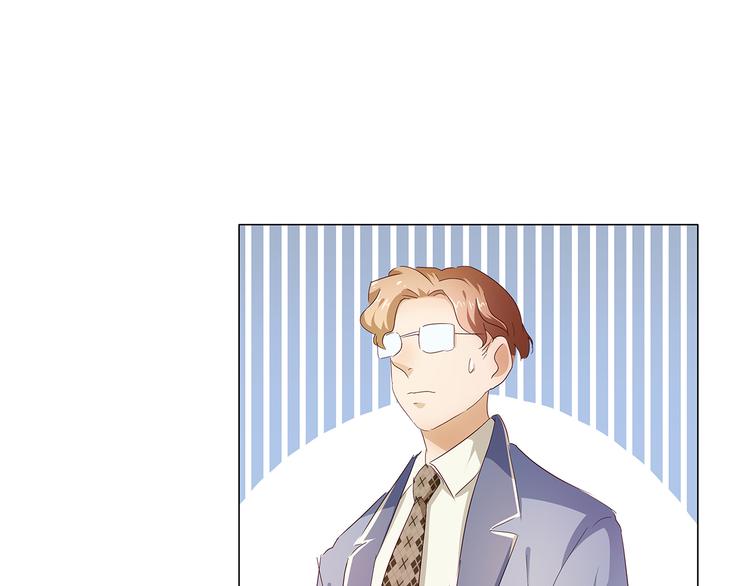 第47话 送上门的请帖7