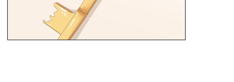 第48话 订婚快乐16