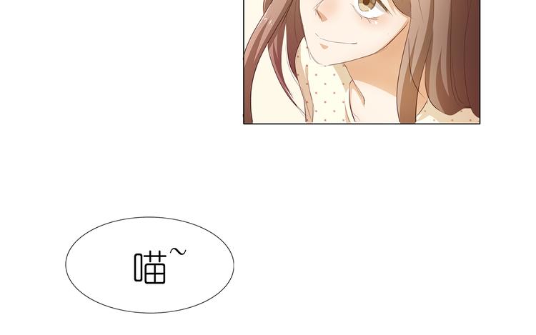 第48话 订婚快乐21