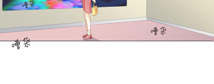第48话 订婚快乐23
