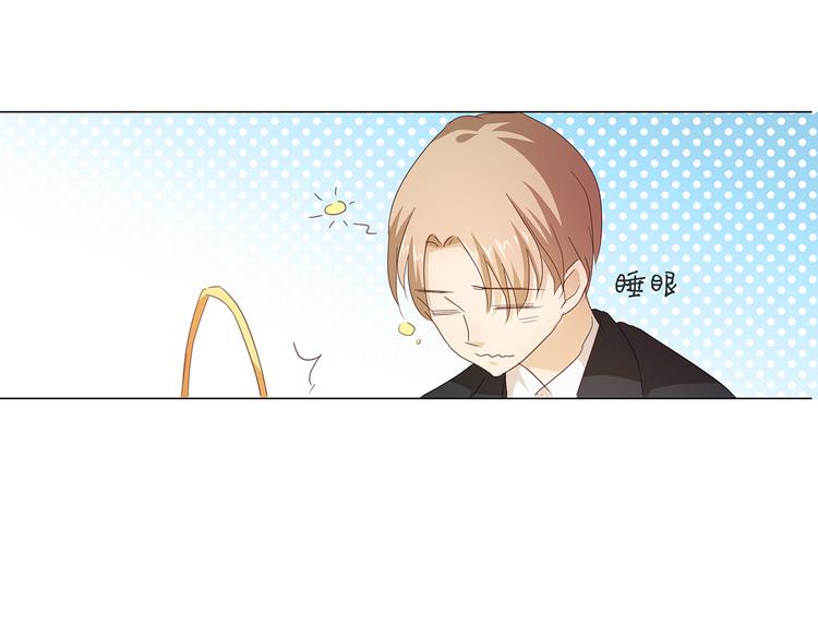 第48话 订婚快乐26