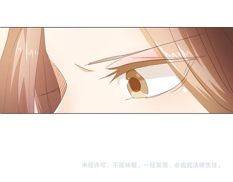 第48话 订婚快乐69