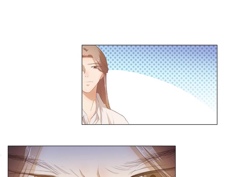 第48话 订婚快乐7