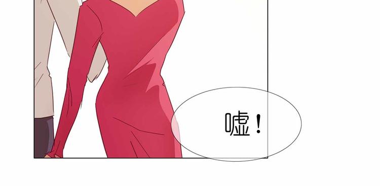 第50话 姐姐，满意吗12
