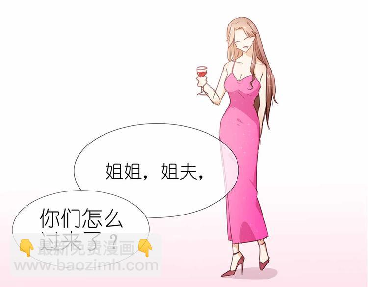 第50话 姐姐，满意吗23