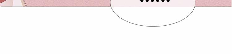 第50话 姐姐，满意吗33