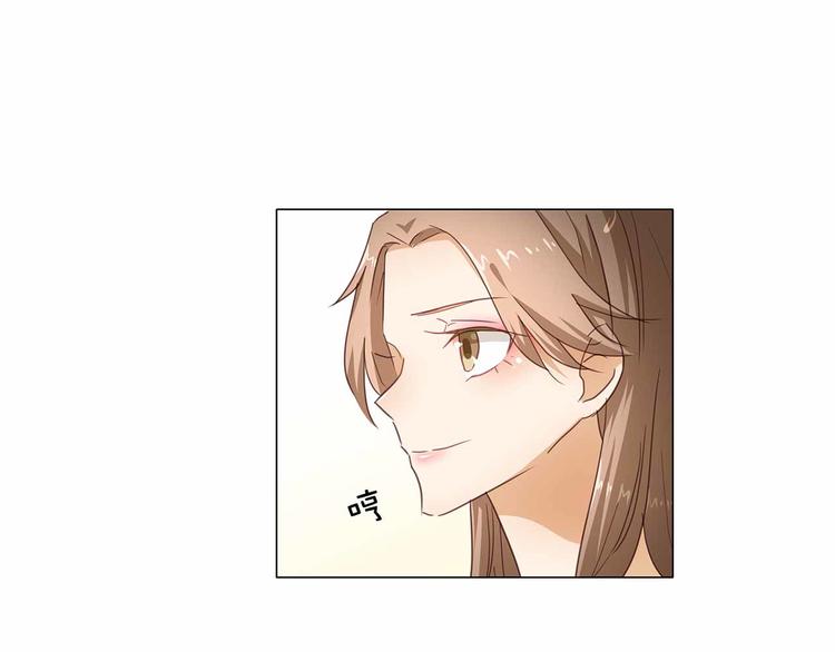 第50话 姐姐，满意吗56