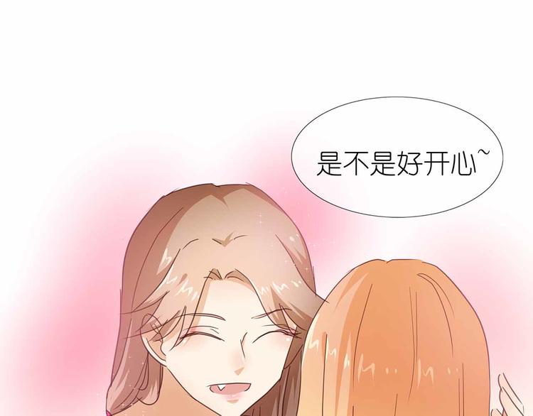 第50话 姐姐，满意吗60