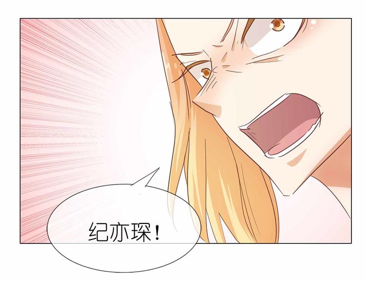 第50话 姐姐，满意吗63