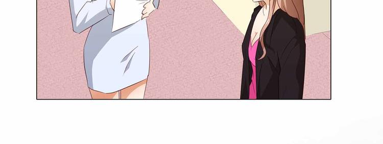 第52话 美好的故事1