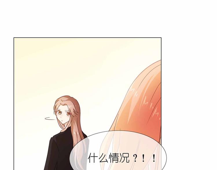 第52话 美好的故事19