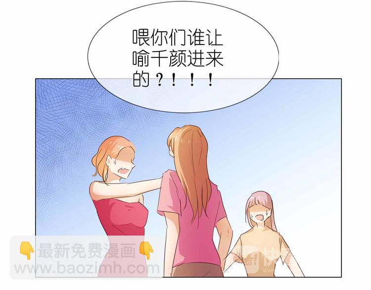 第52话 美好的故事21
