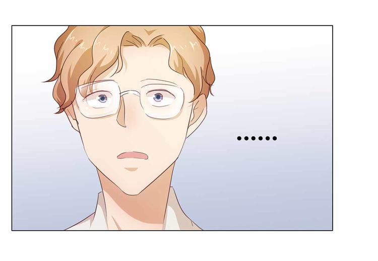 第52话 美好的故事23