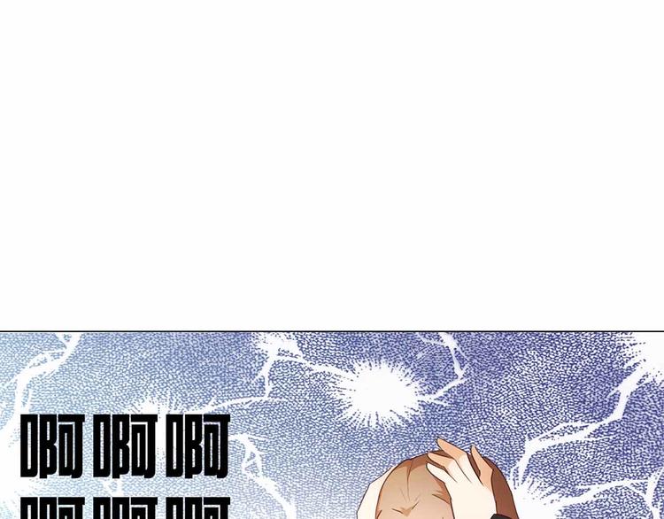 第52话 美好的故事4