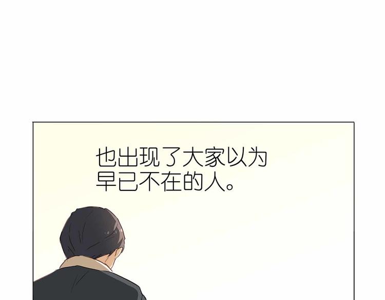 第52话 美好的故事67