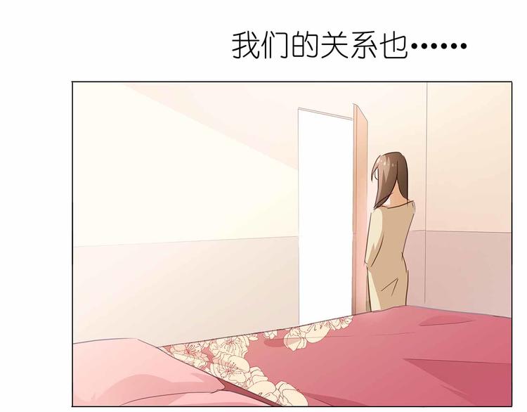 第52话 美好的故事69