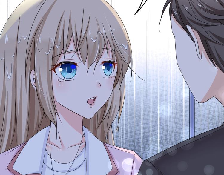 第3话 求求你，放了我！119
