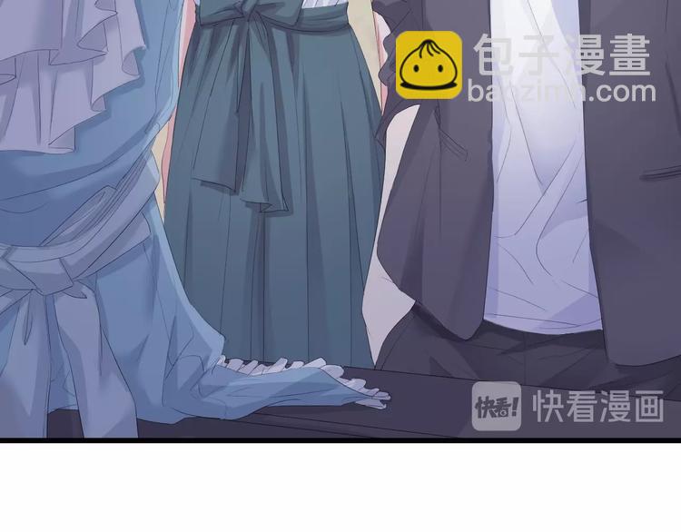 第3话 求求你，放了我！16