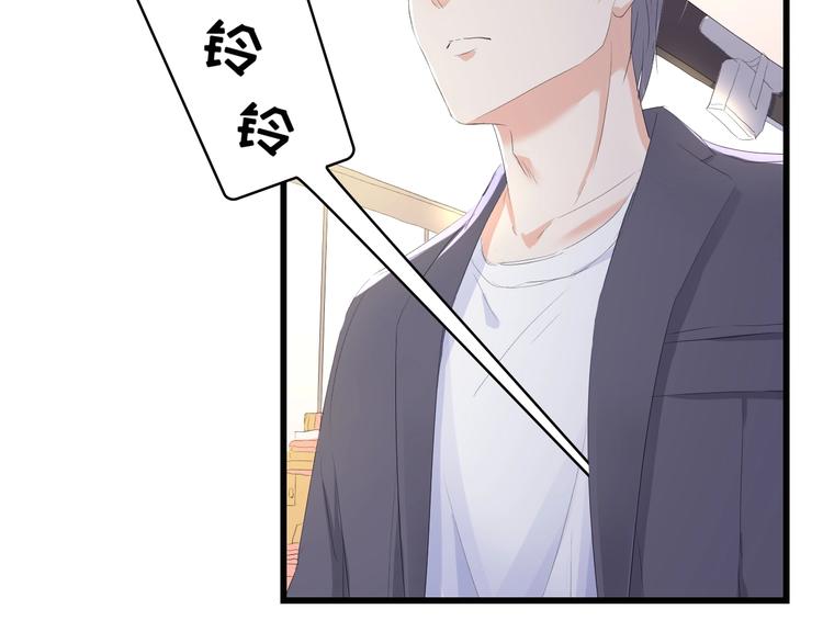 第3话 求求你，放了我！21