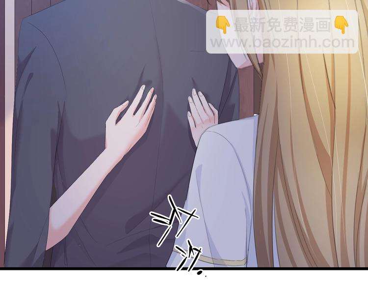 第3话 求求你，放了我！49