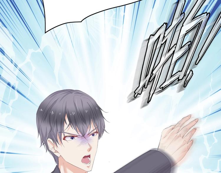 第3话 求求你，放了我！64