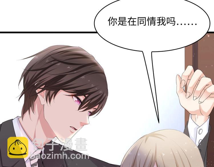 第4话 你逃不走的10