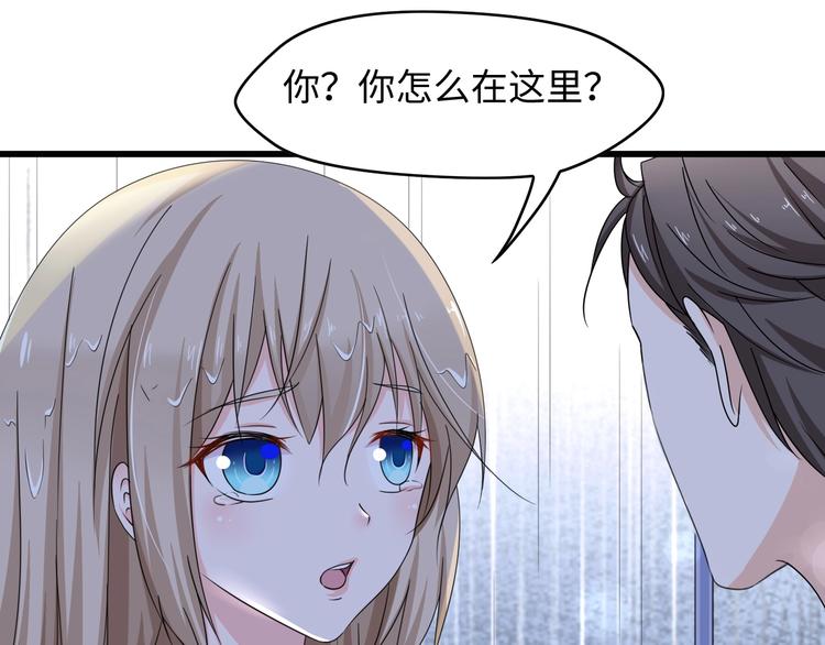 第4话 你逃不走的102