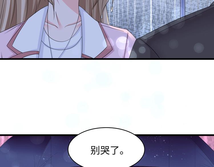 第4话 你逃不走的103