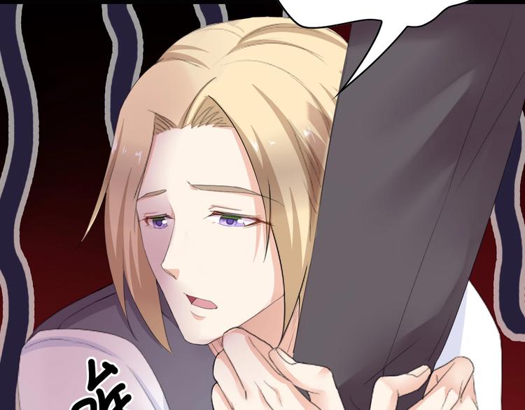 第4话 你逃不走的18