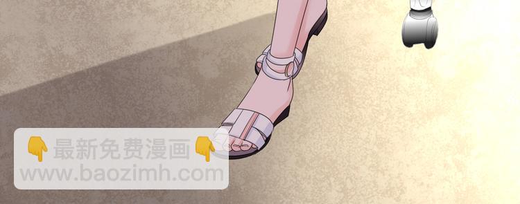 第4话 你逃不走的45