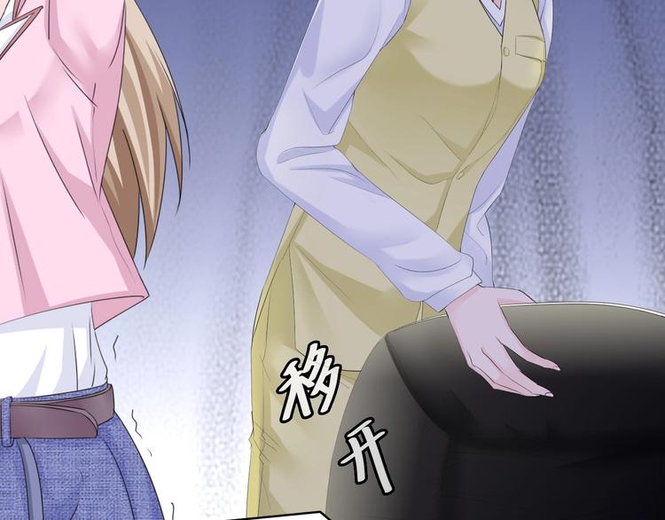 第4话 你逃不走的47