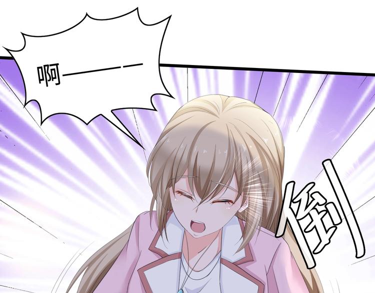 第4话 你逃不走的55