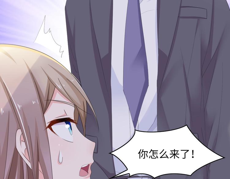 第4话 你逃不走的60