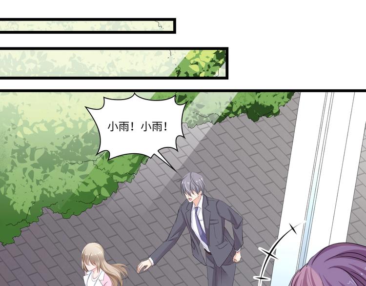 第4话 你逃不走的62