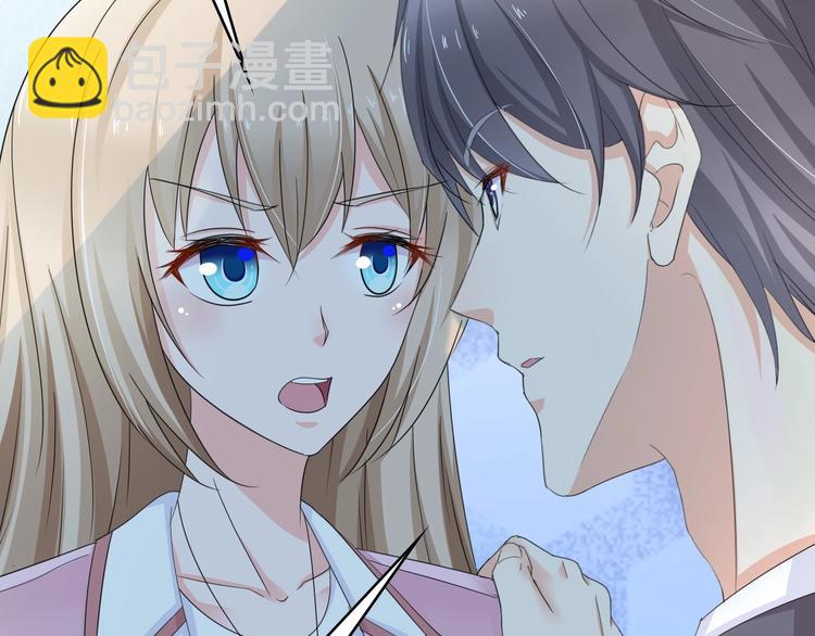 第4话 你逃不走的74