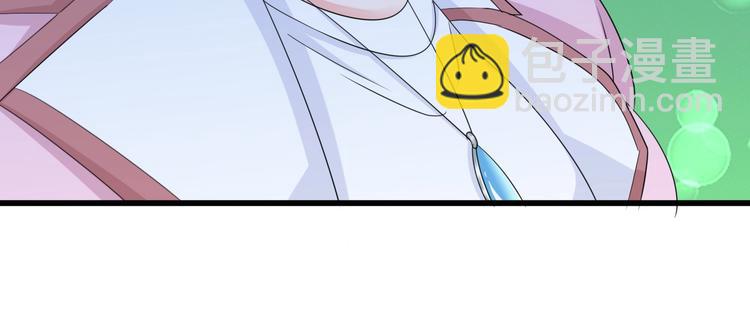 第4话 你逃不走的77