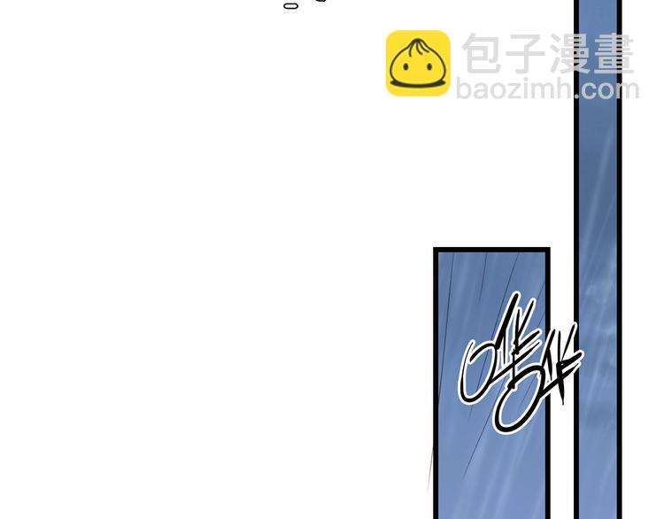 第4话 你逃不走的83