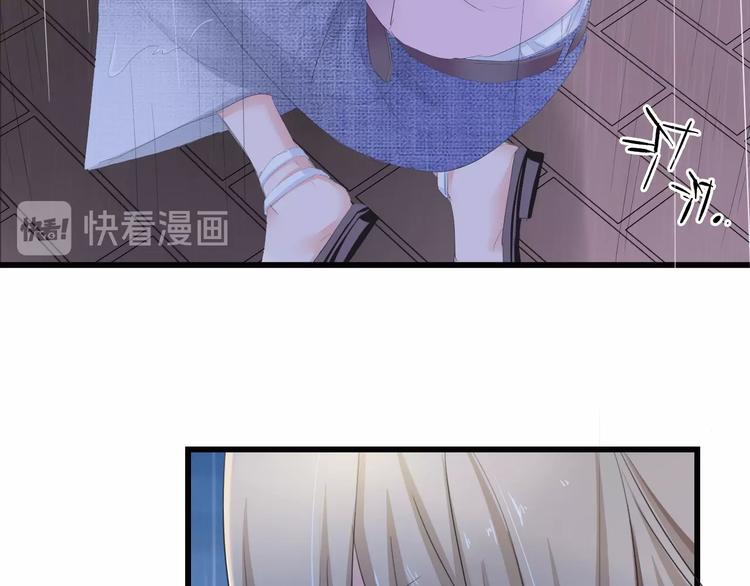 第4话 你逃不走的89
