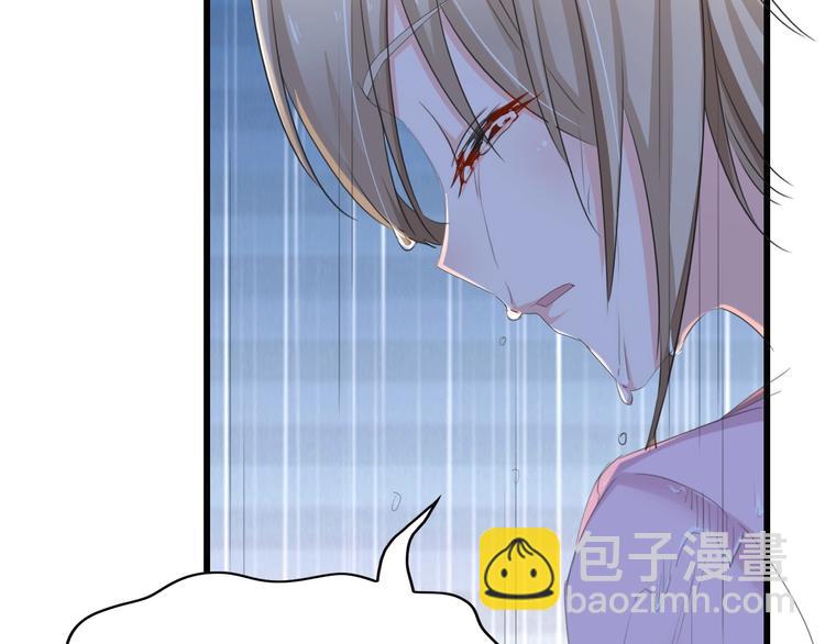 第4话 你逃不走的90