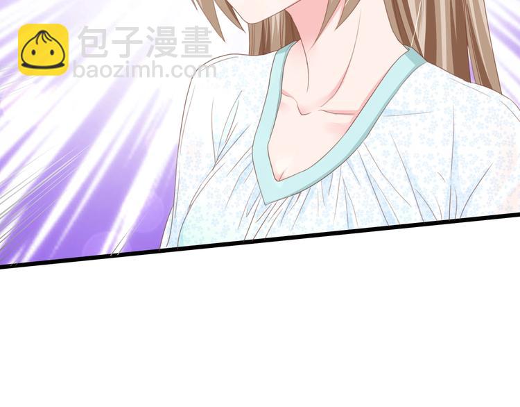 第7话 危险的逼近75